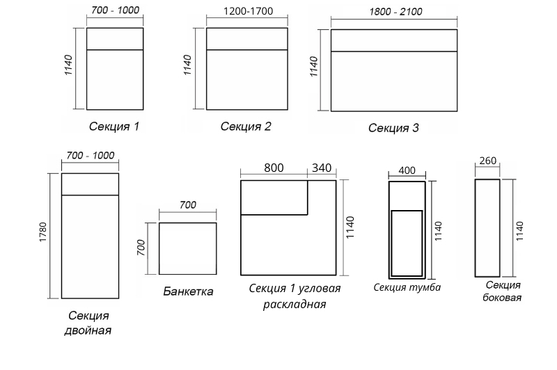Колизей Комфорт