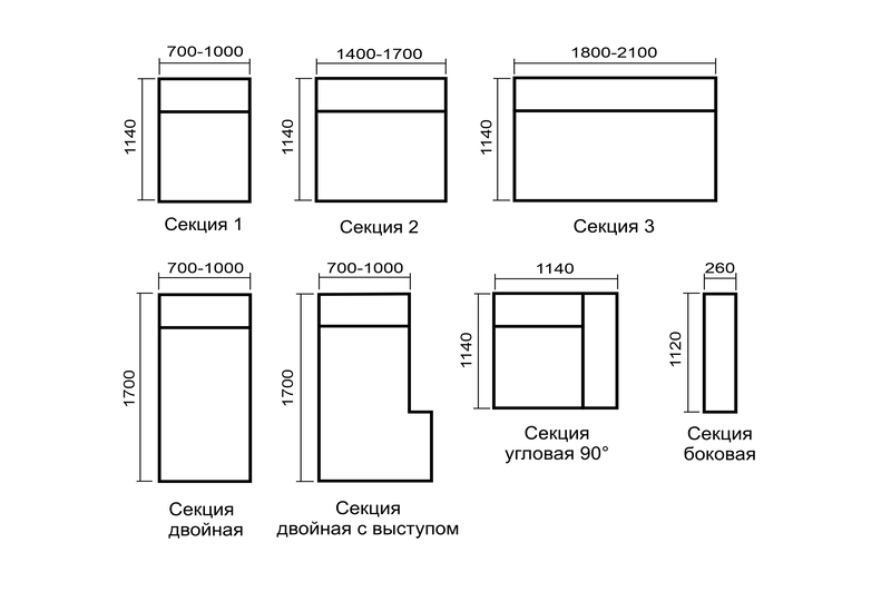 Колизей Люкс