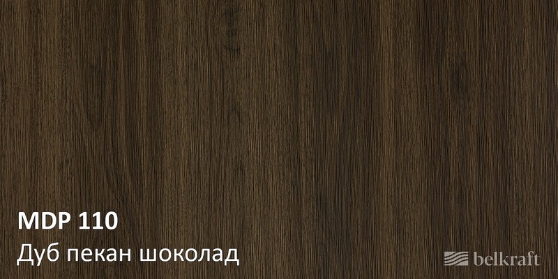 Дуб пекан шоколад