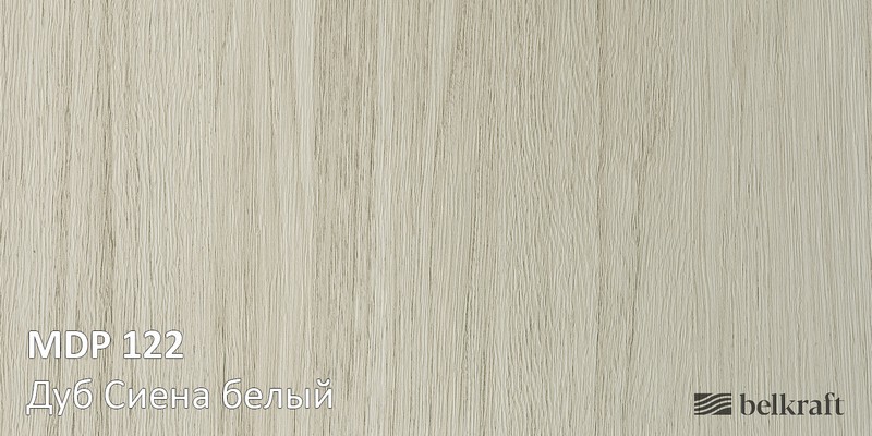 Дуб Сиена белый