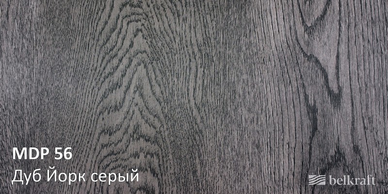 Дуб Йорк серый